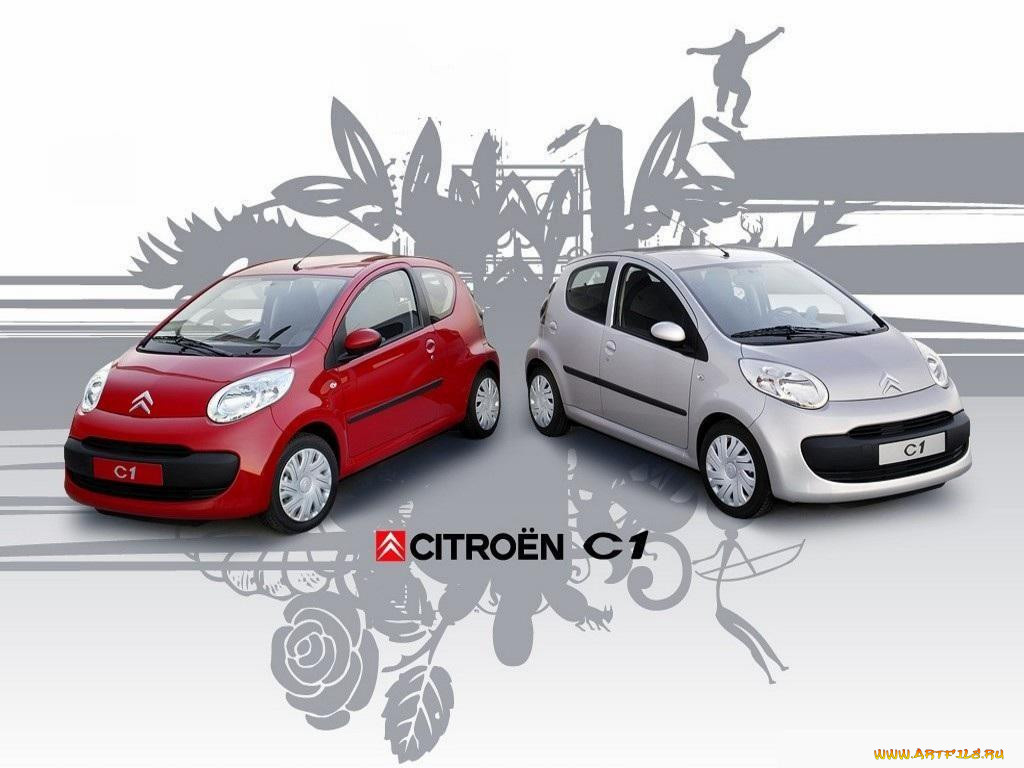 , citroen